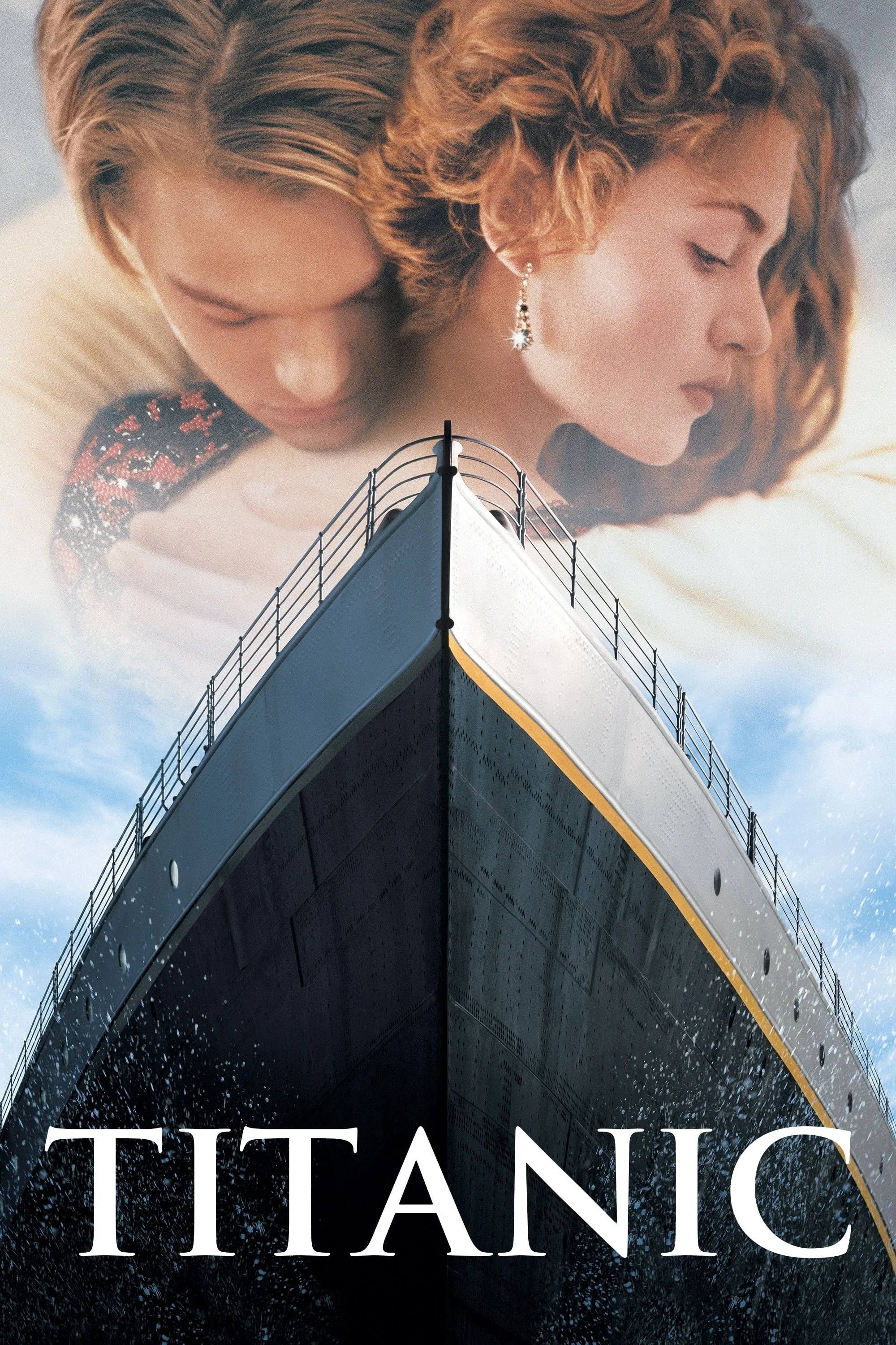 Movie poster for 